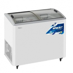Freezer Briket FR 2500 TVH